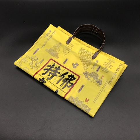 叉耳服裝手提袋子