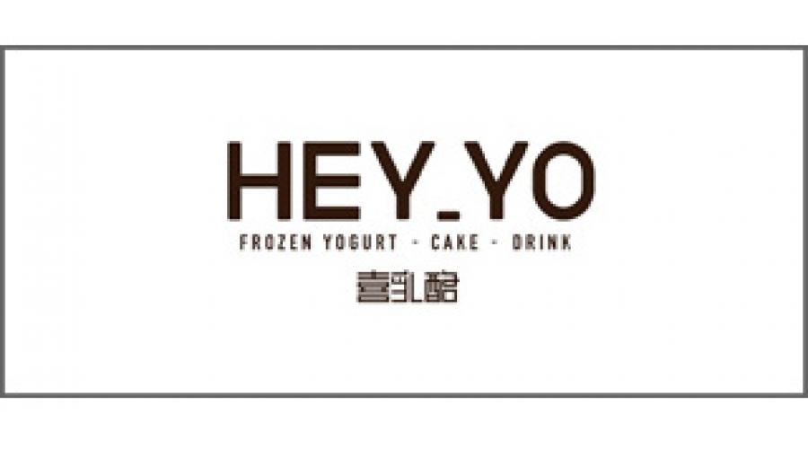 喜乳酪